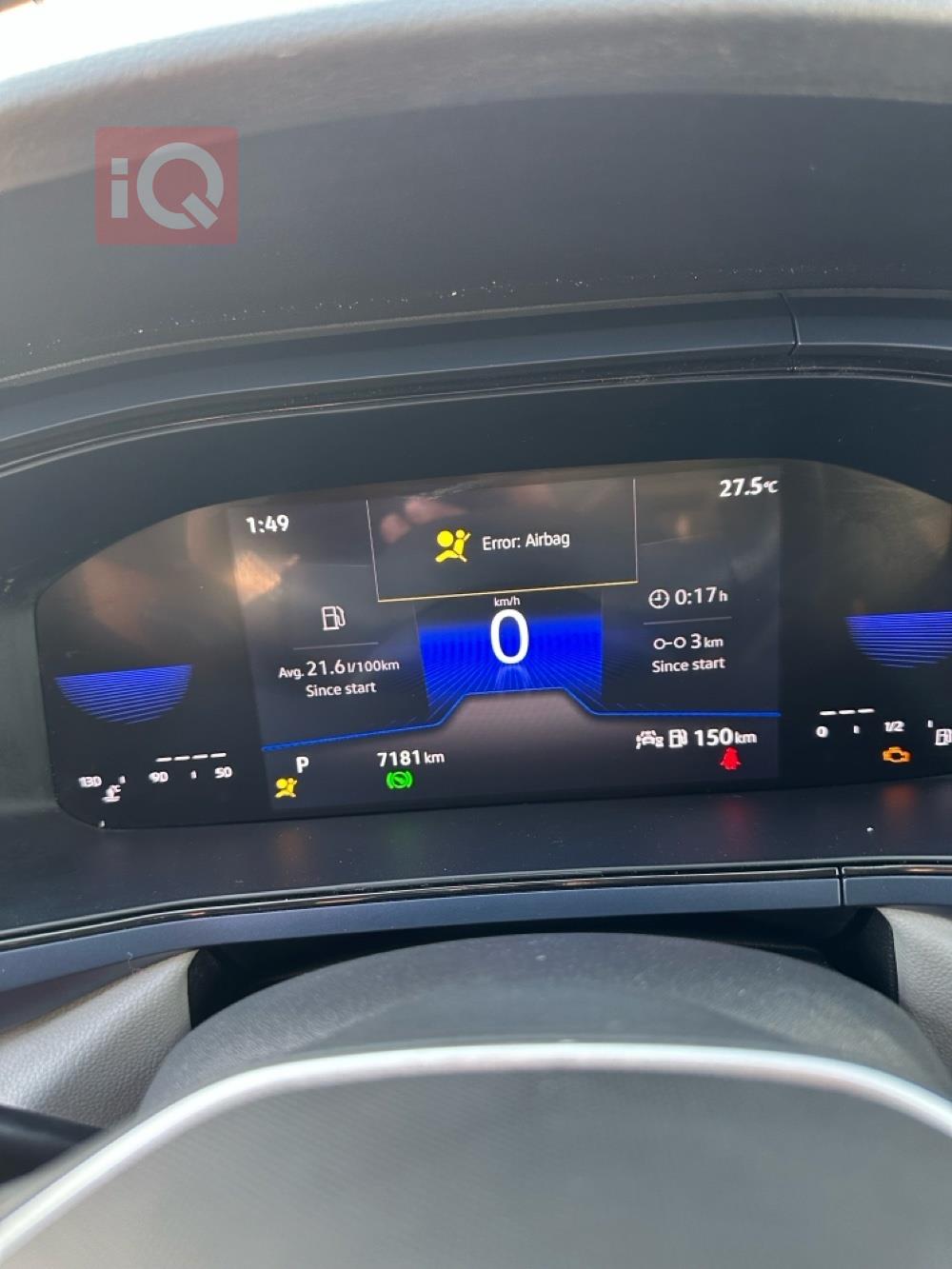 ڤۆڵکسواگن تاوس